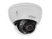 NET CAMERA 4MP IR DOME/IPC-HDBW5442E-ZE-2712 DAHUA