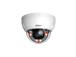 NET CAMERA 6MP IR DOME/IPC-HDBW2649E-S-IL-0280B DAHUA