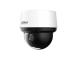 NET CAMERA 4MP IR PTZ DOME/SD4A425DB-HNY DAHUA