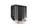 CPU COOLER S_MULTI/SPARTAN 5 EY3A001 ENDORFY