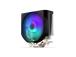 CPU COOLER S_MULTI/SPARTAN 5 ARGB EY3A002 ENDORFY