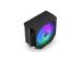 CPU COOLER S_MULTI/SPARTAN 5 ARGB EY3A002 ENDORFY