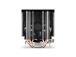 CPU COOLER S_MULTI/SPA.5 MAX ARGB EY3A004 ENDORFY