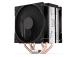 CPU COOLER S_MULTI/FERA5 DUAL FAN EY3A006 ENDORFY