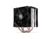 CPU COOLER S_MULTI/FERA5 DUAL FAN EY3A006 ENDORFY