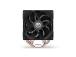 CPU COOLER S_MULTI/FERA5 DUAL FAN EY3A006 ENDORFY