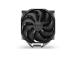 CPU COOLER S_MULTI/FORTIS 5 EY3A008 ENDORFY