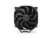 CPU COOLER S_MULTI/FORTIS 5 D/FAN EY3A009 ENDORFY