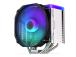 CPU COOLER S_MULTI/FORTIS 5 ARGB EY3A010 ENDORFY