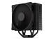 CPU COOLER S_MULTI/FERA 5 BLACK EY3A011 ENDORFY