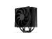 CPU COOLER S_MULTI/FERA 5 BLACK EY3A011 ENDORFY