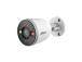 WRL CAMERA 3MP BULLET WIFI/F3D-IL-0280B DAHUA