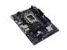 Mainboard BIOSTAR Intel H610 LGA1700 Micro-ATX Memory DDR4 Memory slots 2 H610MHC2.0