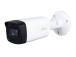 CAMERA HDCVI 5MP IR BULLET/HFW1500TH-I8-0360B-S2 DAHUA