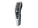 HAIR CLIPPER/HC5630/15 PHILIPS