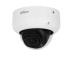 NET CAMERA 5MP IR DOME/HDBW5541R-ASE-0280B-S3 DAHUA