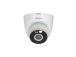 NET CAMERA 5MP EYEBAL WIFI/HDW1539DA-SAW-IL-0280B DAHUA