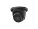 NET CAMERA 5MP IR EYEBALL/HDW5541TM-ASE-0280B-S3-B DAHUA
