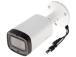 CAMERA HDCVI 5MP IR BULLET/HFW1500R-Z-IRE6-A-2712S2 DAHUA