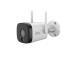 NET CAMERA 5MP BULLET WIFI/HFW1539DTK1-SAW-IL-0280B DAHUA