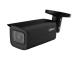 NET CAMERA 5MP IR BULLET/HFW5541T-ASE-0280B-S3-B DAHUA