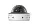 NET CAMERA 4MP DOME/INSIGHT S245(2.8MM) TP-LINK
