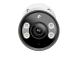NET CAMERA BULLET H.265+ 5MP/INSIGHT S355(2.8MM) TP-LINK