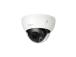 NET CAMERA 4MP DOME/IPC-HDBW5449RASENI0360B DAHUA
