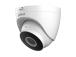 NET CAMERA 4MP IR EYEBALL WIFI/IPC-HDW1430DT-SAW-0280B DAHUA