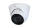 NET CAMERA 4MP IR EYEBALL/IPC-HDW2441T-ZS-27135 DAHUA