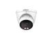 NET CAMERA 4MP EYEBALL/IPC-HDW2449T-ZS-IL-27135 DAHUA