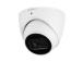 NET CAMERA 8MP IR EYEBALL/IPC-HDW3842EM-S-0280B DAHUA