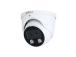 NET CAMERA 4MP IR EYEBALL/HDW5449H-ASE-D2-0280B DAHUA