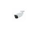 NET CAMERA 2MP IR BULLET/IPC-HFW1230T-ZS-2812-S5 DAHUA