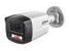 NET CAMERA 4MP IR BULLET/HFW1439TL1-A-IL-0280B DAHUA