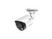 NET CAMERA 6MP BULLET/IPC-HFW2649S-S-IL-0280B DAHUA