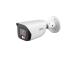 NET CAMERA 8MP BULLET/IPC-HFW3849E-AS-IL-0280B DAHUA