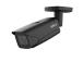 NET CAMERA 4MP IR BULLET/HFW5442E-ZE-2712-S3-B DAHUA