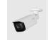 NET CAMERA 8MP IR BULLET/HFW5842T-ASE-0280B-S3 DAHUA