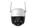 WRL CAMERA 5MP CRUISER SE+/IPC-K7CP-5H1WE IMOU