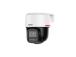 NET CAMERA 4MP PT DOME/IPC-PT2449C1-S-PV-PRO DAHUA