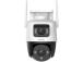 WRL CAMERA 10MP CRUISER DUAL/IPC-S7XP-10M0WED IMOU