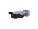 NET CAMERA 4MP IR BULLET ANPR/ITC413-PW4D-IZ1 DAHUA