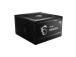 Power Supply MSI 650 Watts Efficiency 80 PLUS GOLD PFC Active MTBF 1500000 hours MAGA650GL