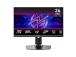 LCD Monitor MSI MPG 242R X60N 24.1" Gaming/USB Hub Panel TN 1920x1080 16:9 600 Hz 0.1 ms MPG242RX60N