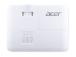 PROJECTOR P5550 5200 LUMENS/MR.JY411.001 ACER