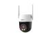 NET CAMERA 5MP PT DOME 4G/P5AE-PV-4G DAHUA