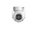 NET CAMERA 5MP PT IR LED DOME/P5B-PV DAHUA