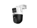WRL CAMERA 5+5MP PT DOME/P5D-5F-PV-0280B/0600B DAHUA
