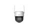 WRL CAMERA 5MP PT DOME WIFI/P5F-PV-0360B-PRO DAHUA